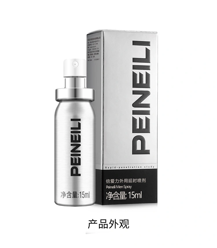 Original Famous Brand Powerful Herbal Peineili Sex Men Delay Spray Effective for Long Time Love