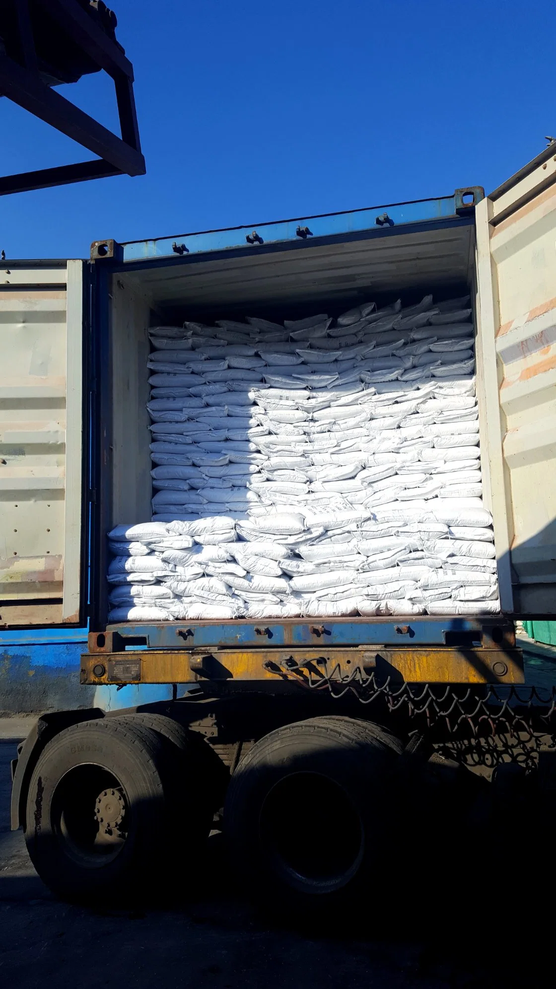 Hot Sales Feed Grade Urea Phosphate (UP)