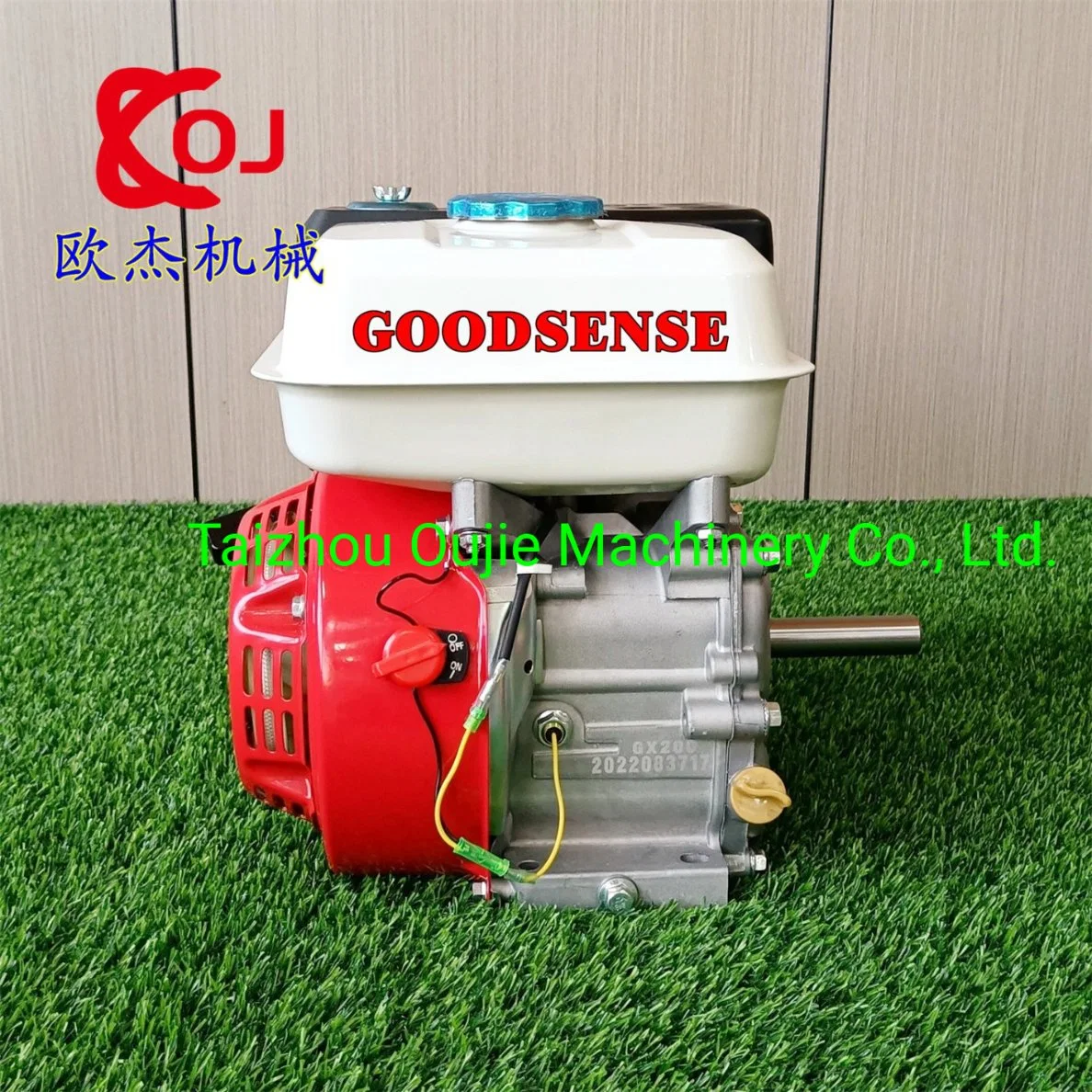 Gasoline Engine Parts 850W Small Gasoline Generator Speed-Regulating Blade