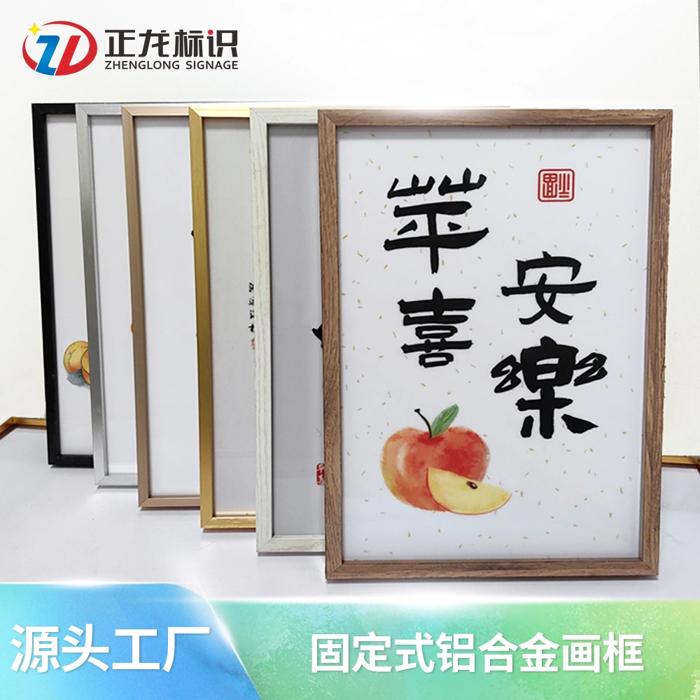 25mm Aluminum Picture Frame with PVC Base and Organic Tablets