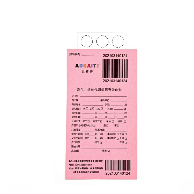 Medical Newborn Screening Blood Specimen Collection Card DNA Cards