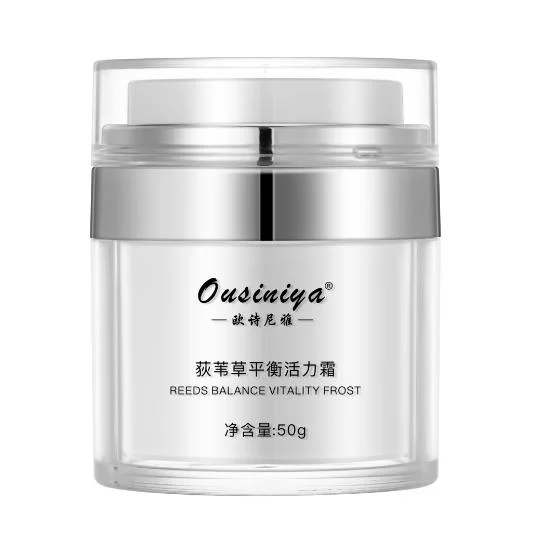 OEM/ODM Face Skin Firming Cream Oil Balance Anti Aging Smoothing Face Cream Skin Care