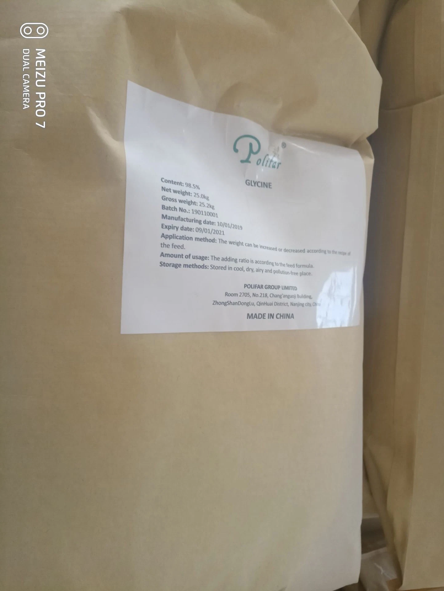 Glycine Feed Grade White Crystalline Powder CAS: 56-40-6 Fami-QS, ISO9001, FDA