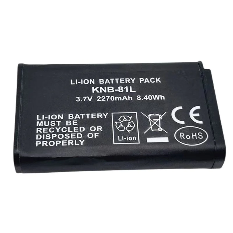 3.7V 2270mAh high Quality Replacement Battery for Kenwood Knb-81L Compatible with Nx-P500 Portable Radios Pan Cells From Japan