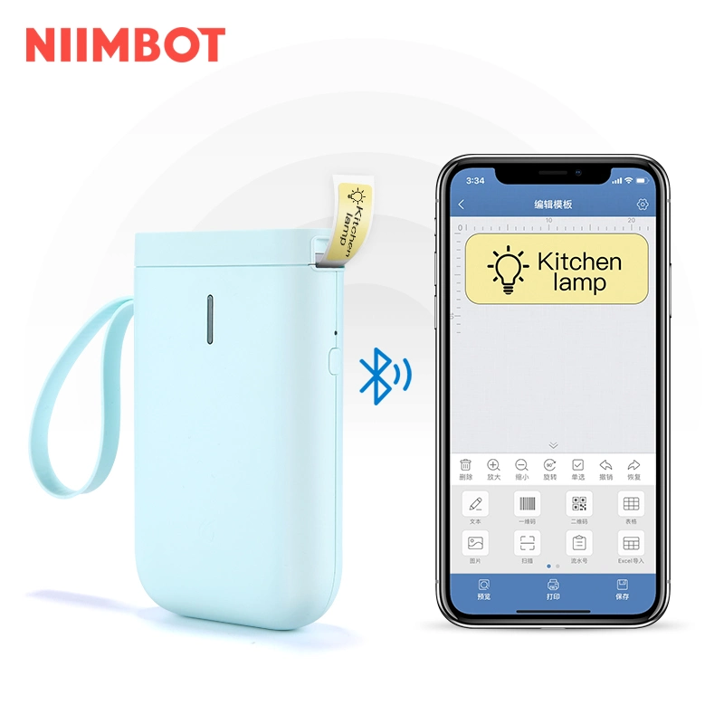 Niimbot Industrial Grade Portable Android Ios Computer Thermal Printer 15mm Label Printer Wireless