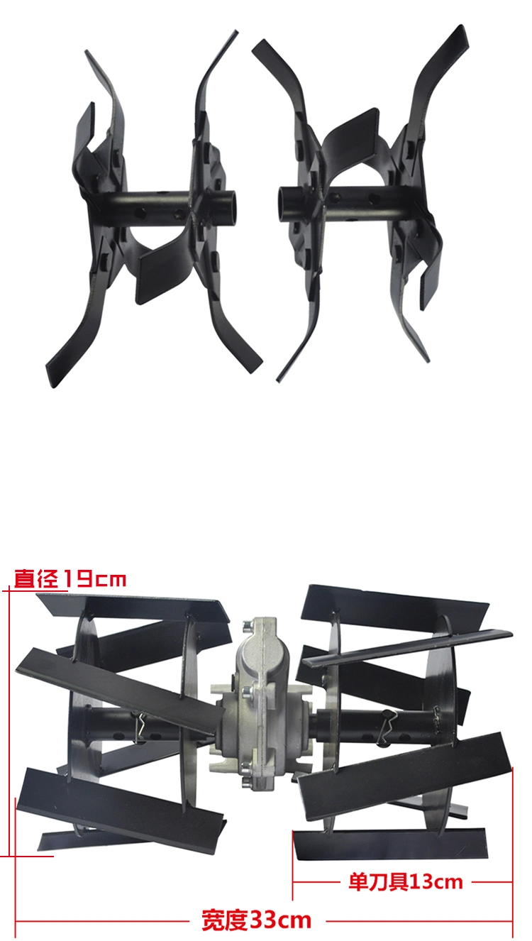 High Efficiency Agricultural Gasoline Tiler Thailand Spare Parts of Power Tiller for Farm Use Reinforced Totary Tillage Knife