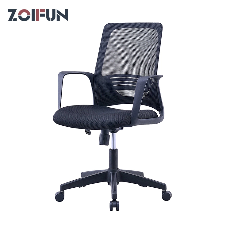 Ergonomic Mesh MID Back Swivel Computer Mesh Study Gaming Office Chair Office Furniture