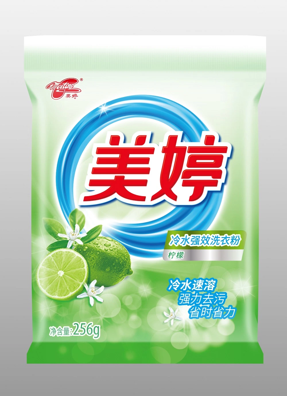 High quality/High cost performance  Strong Stains Removal Household Laundry Washing Detergent Soap Powder, Detergent Powder