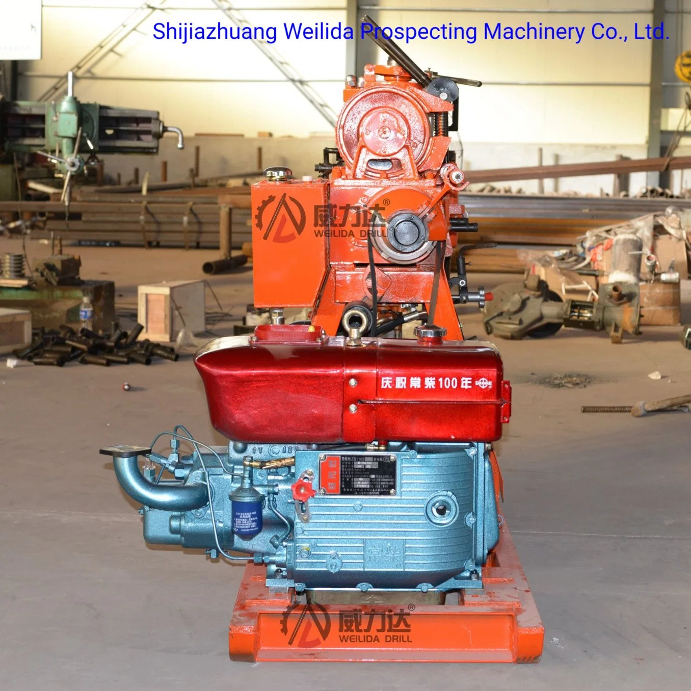 100-150m Engineering Borehole Spt Drill Rig Xy-1A Drilling Machine