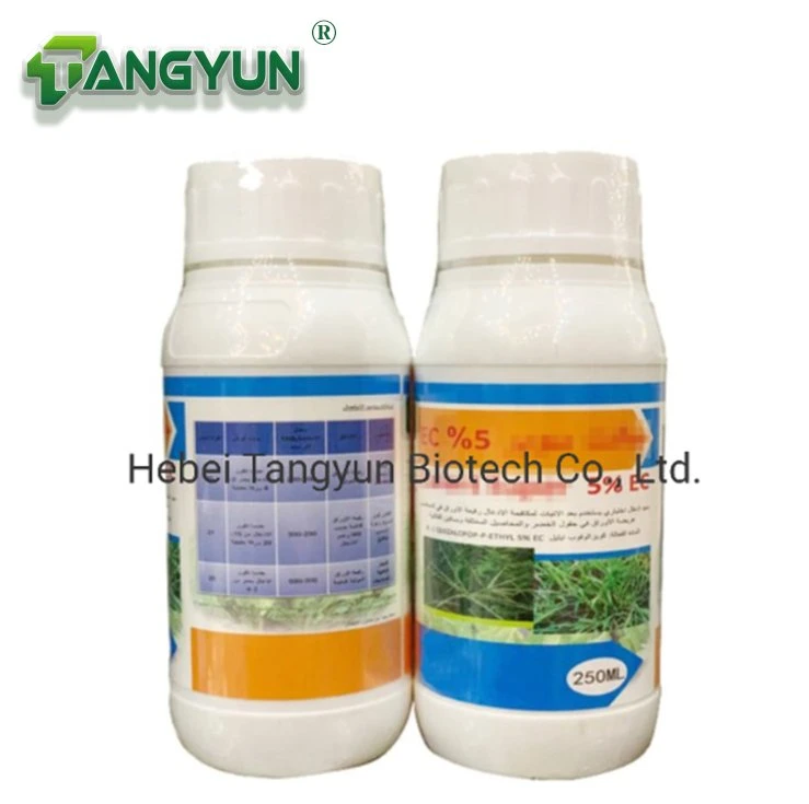 Emamectin Benzoate 6%Ec 7.2%Ec High Effect Insecticide Broad Spectrum