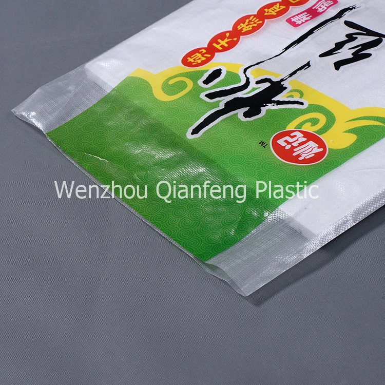 Plastic PP Woven Bag for Rice, Sugar, Salt, Vegetable, Agricultural