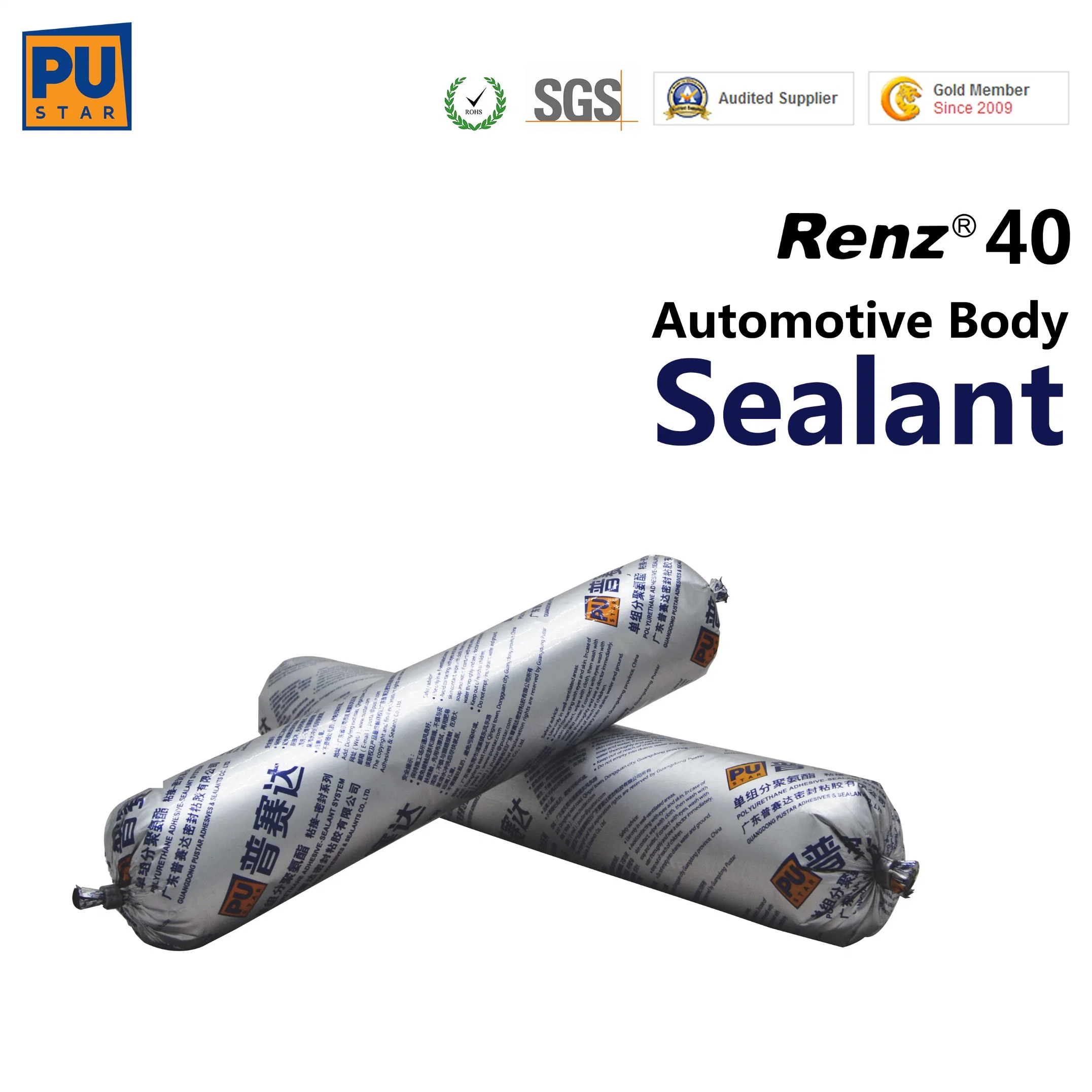 Dongguan Renz40 Car Body Sealant: Solvent-Free Black Adhesives