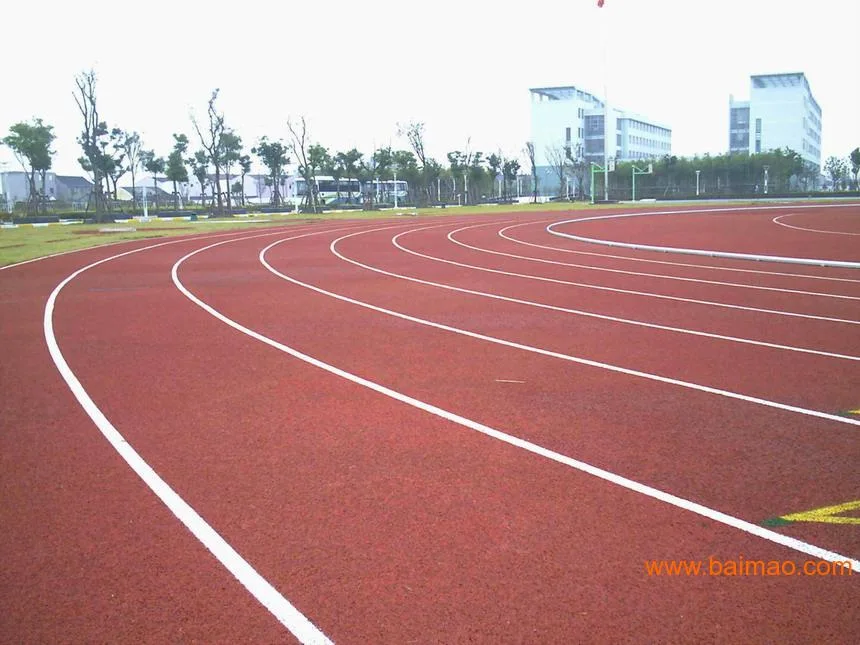 Athletic Track Stadium Running Track