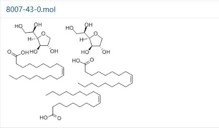 مادة تجميلية SPAN 83 (سوربيتان سيسكويوليت) CAS 8007-43-0