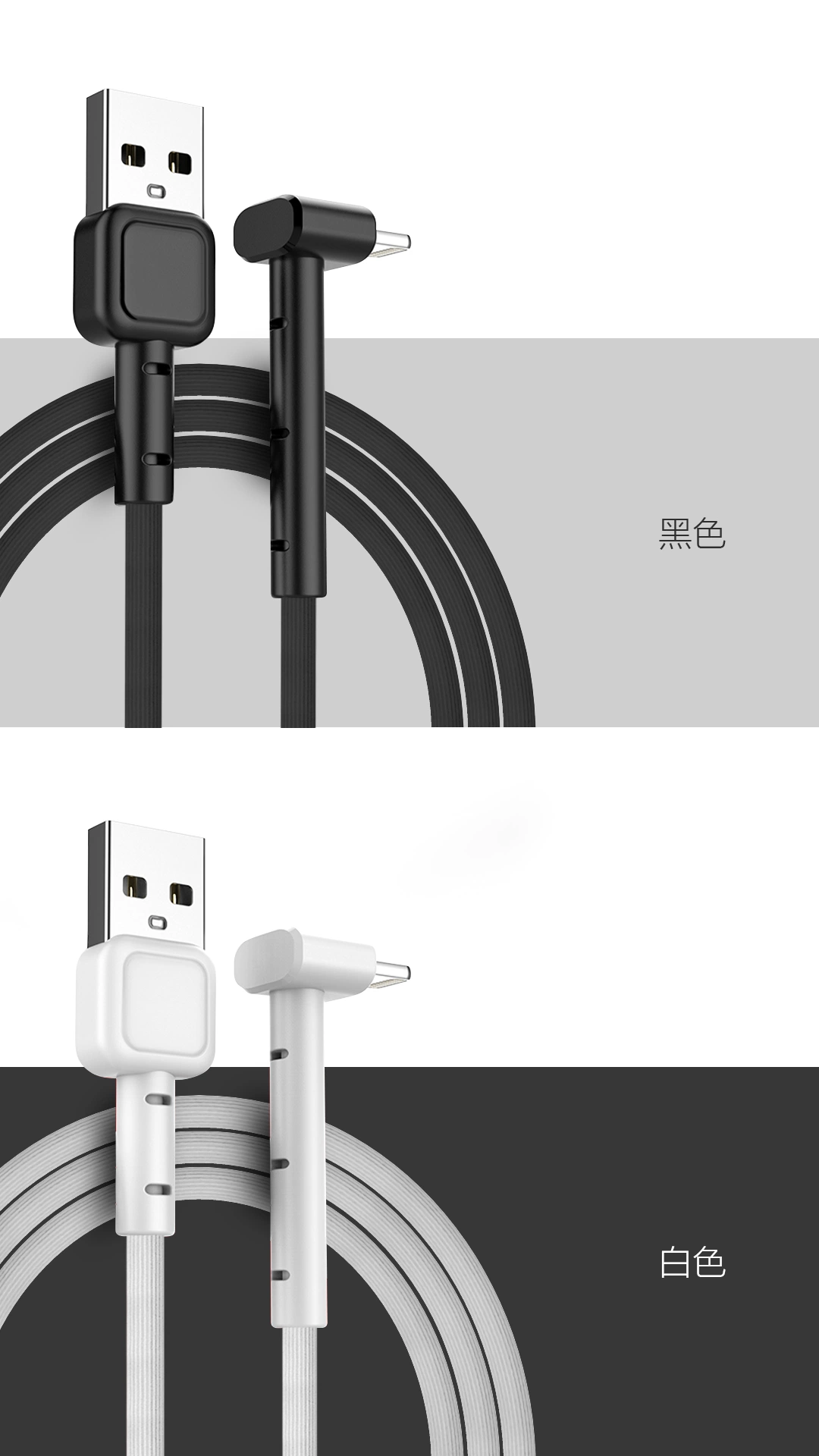 Multifunctional Phone Holder USB Type-C Data Cable