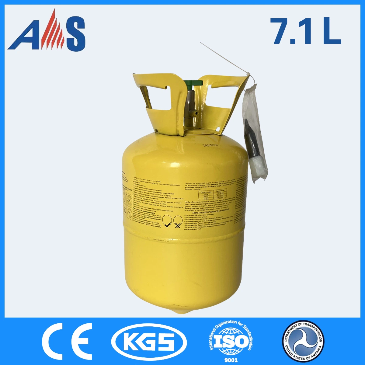 Helium Balloon Pump New Release Disposable 30lb Small Cylinder Pure 99.99% Balloon Helium with Gas He 50lb Helium Gas Price Gas From Ansheng Factory