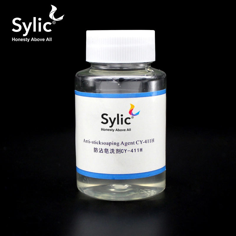 Sylic&reg; Anti-Stain soaping Agent 411H Textile Auxiliaries  Dyeing Agent/For cotton fabric/For Reactive dye dyeing