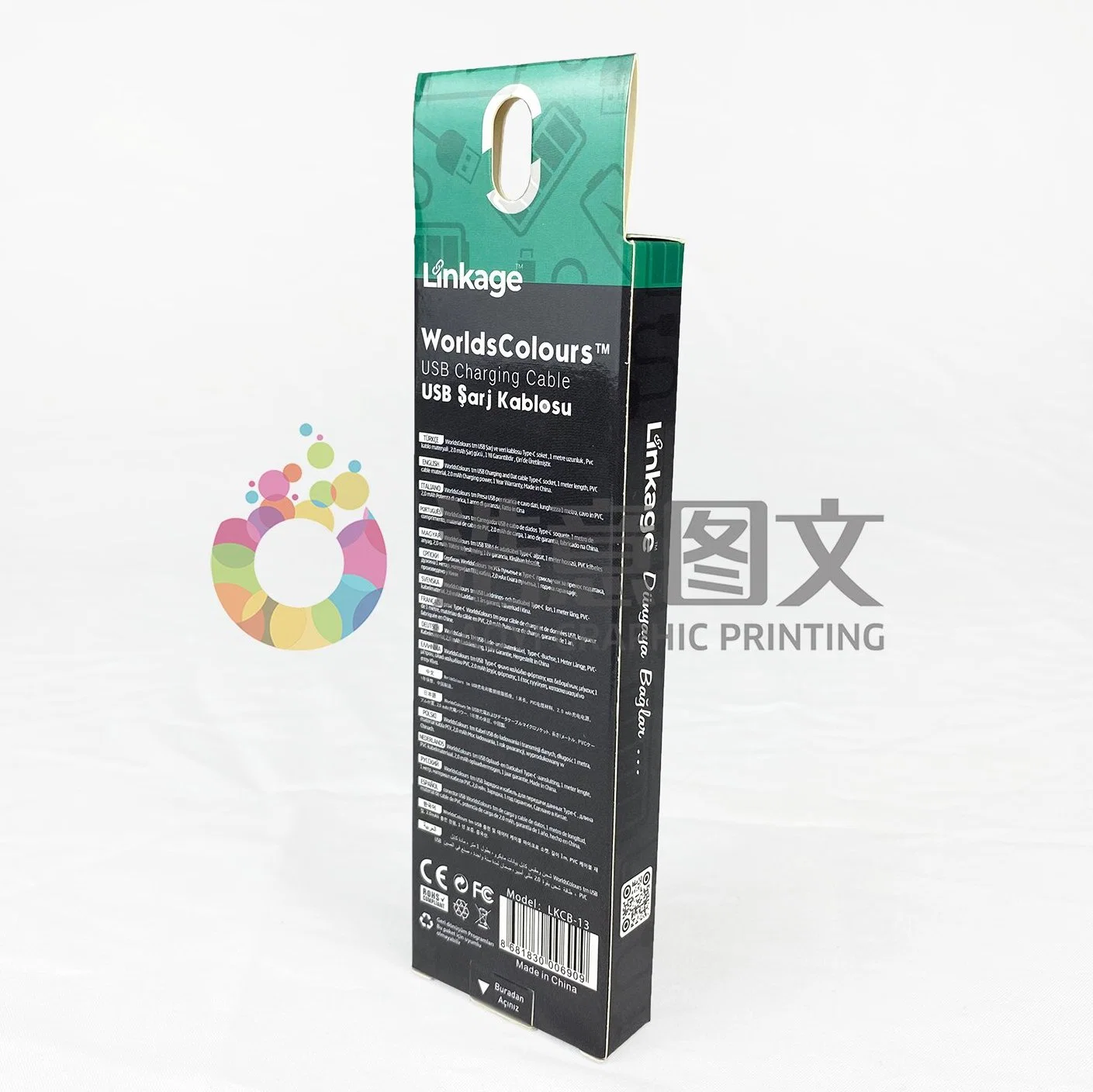 Printed Custom USB Charging Cable Product Packaging Paper Gift Box