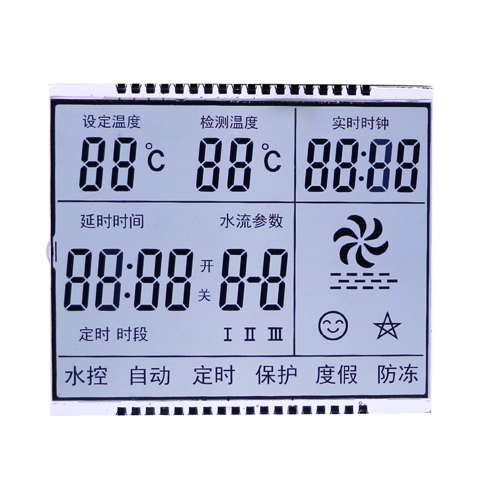 Custom Size LCD Screen Digital Metal Pins Tn LCD for Meter Instrument Equipment LCD Panel, LCD Monitor