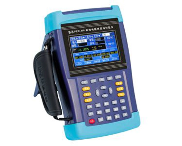 Single-Phase Handheld Field Harmonic Analysis Calibrator