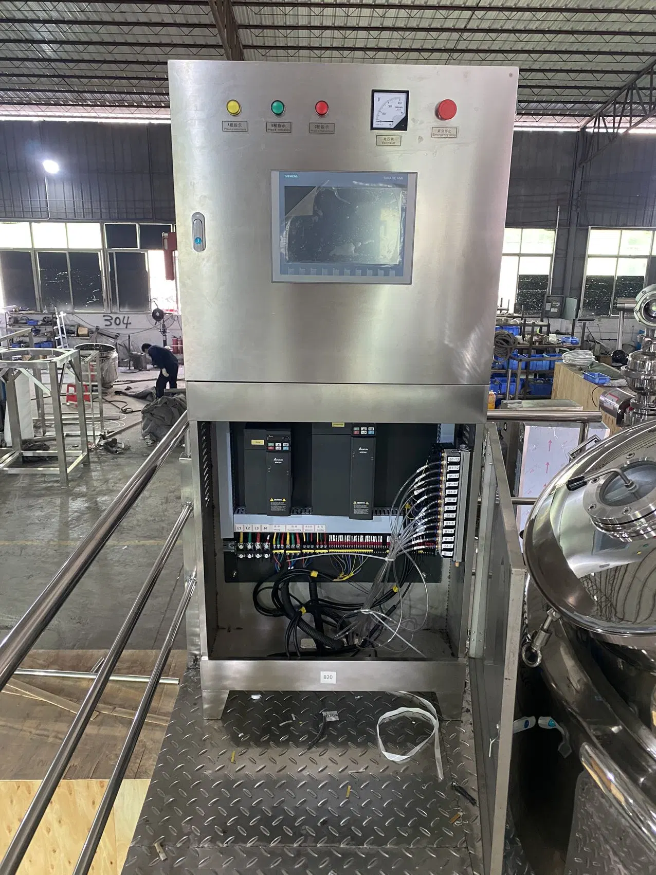 Chemische Industrie-Mixer Maschine Zahnpasta Kosmetische Creme Herstellung Vakuum Emulgierend Maschine