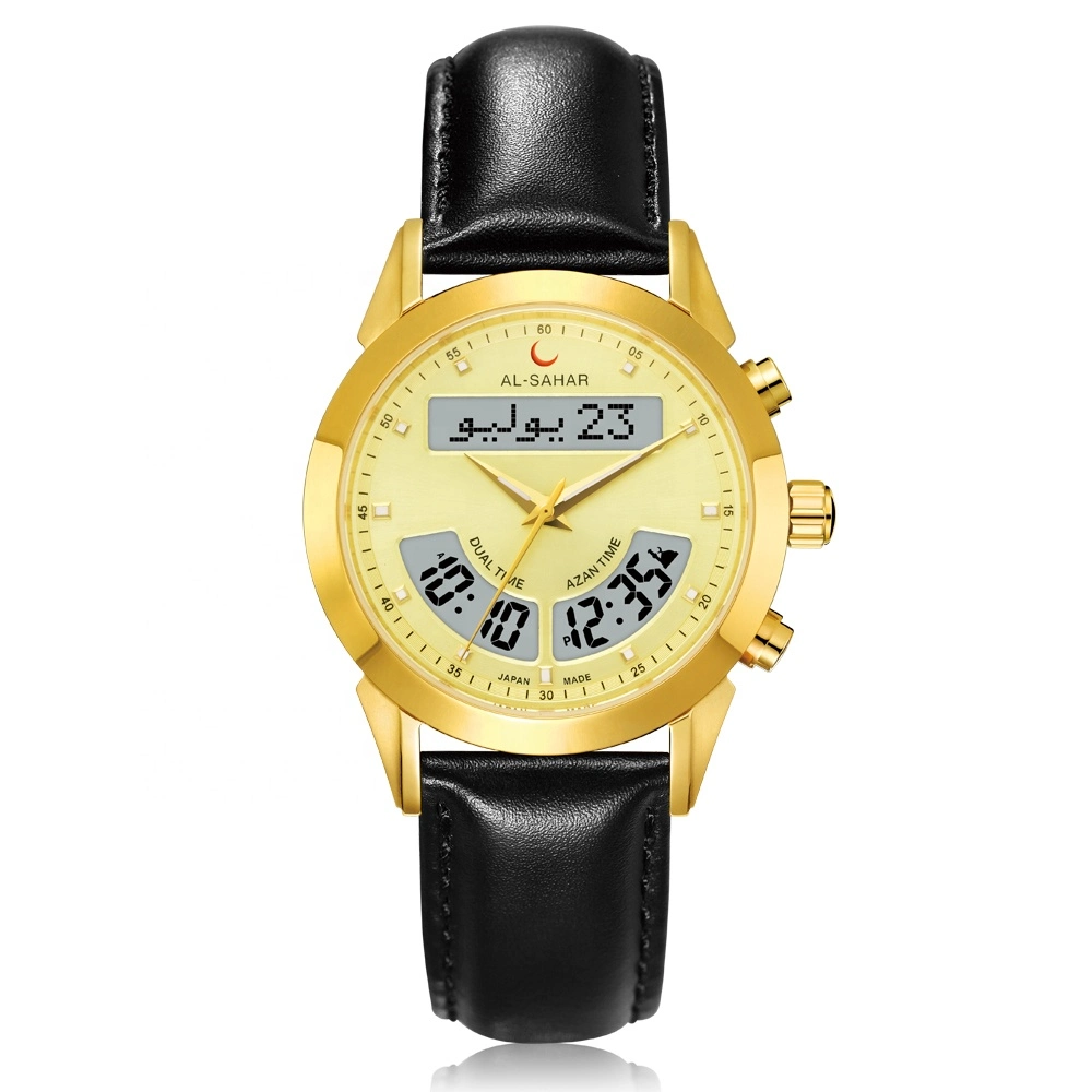 Leather Stainless Steel Analog-Digital Alarm Muslim Islamic Mosque Azan Watch Prayer Watch