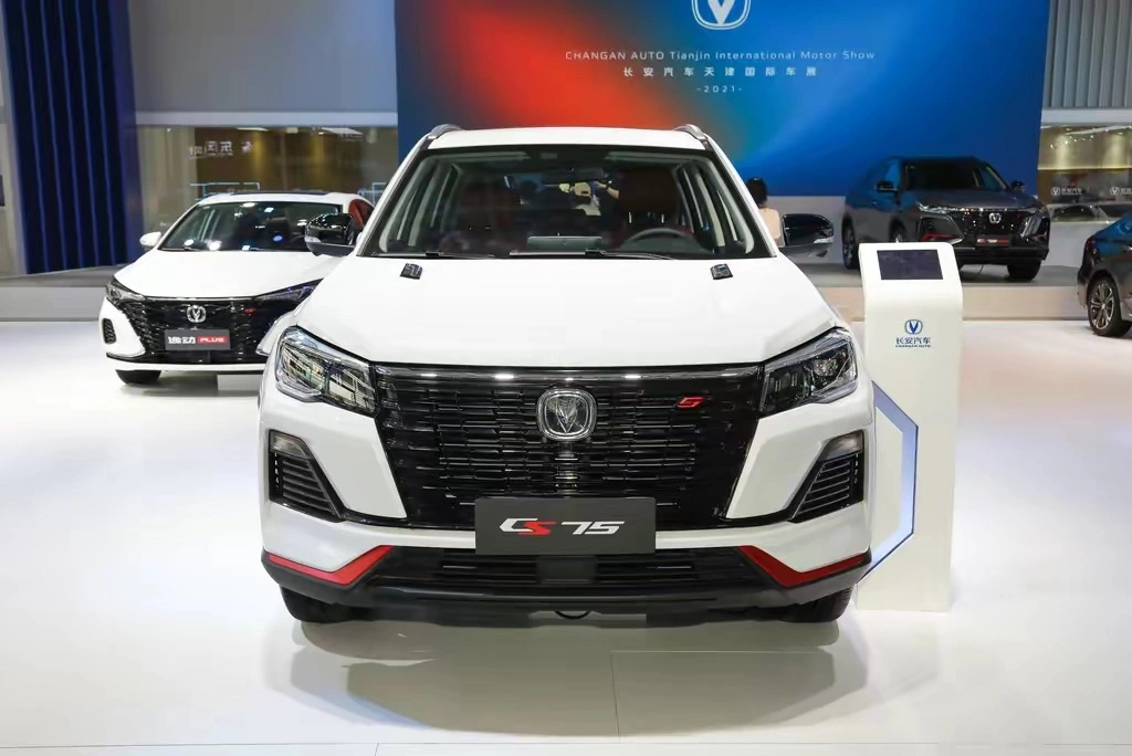 2023 Autos nuevos Venta caliente de Autos nuevos fabricado en China Ruedas de vehículos de pasajeros Nuevo vehículo eléctrico Changan cs75 PHEV 1500cc Gasolina nuevos coches eléctricos para la venta