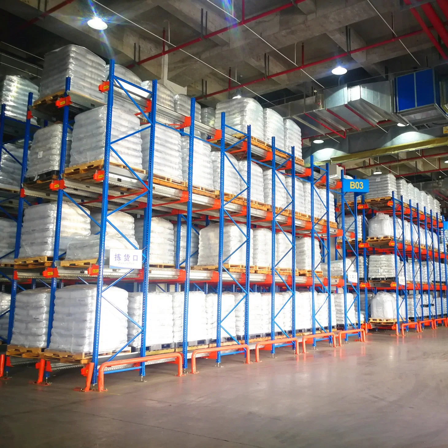 Warehouse Storage Channel Racking for Cold Store