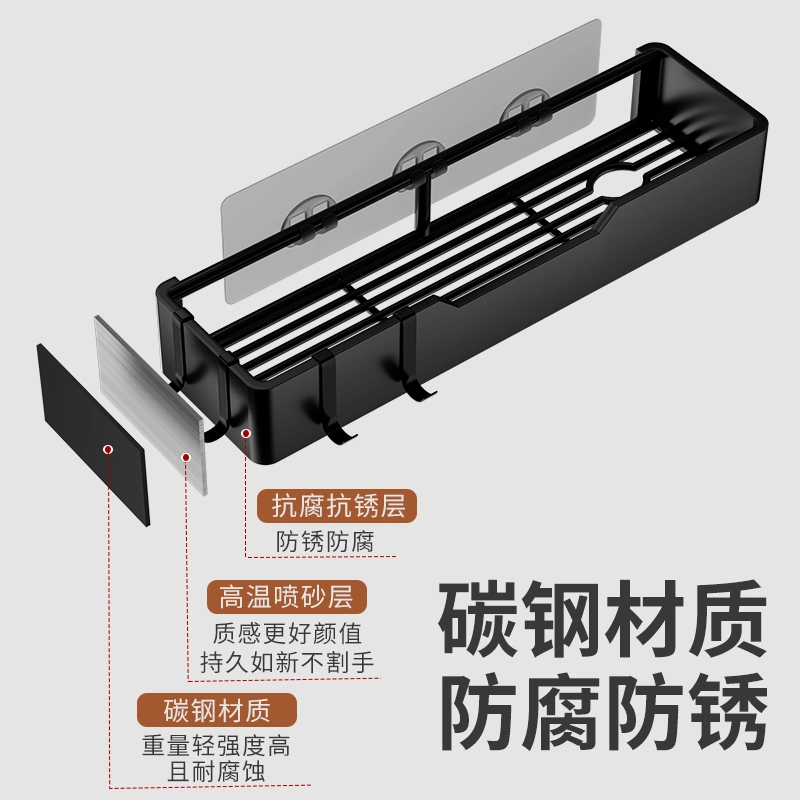 Prateleira de banheiro grosso adesivo parede Caddy Bath Corner chuveiro Prateleiras