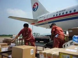 C G O/H F E/K H N-L H R/L P L /M a N Air Freight Door to Door Shipping Service to London/Liverpool/Manchester UK From Nanchang (KHN) , Hefei (HFE) , China