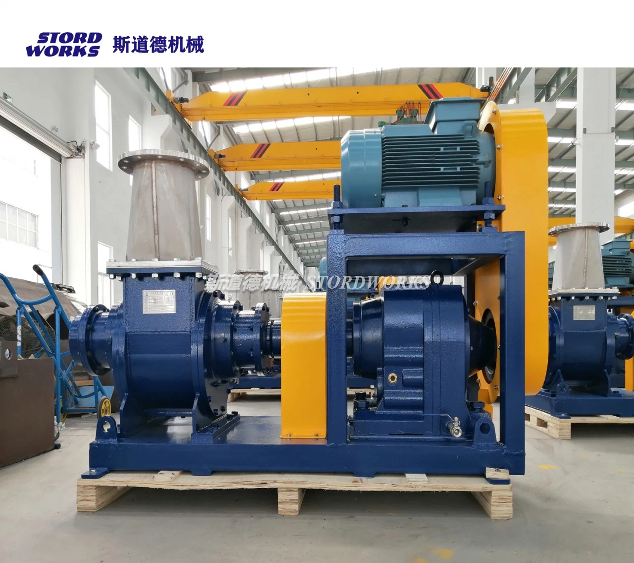 Stordworks Conveying Equipment High Capacity Pump Lamella Pump with Carbon Steel