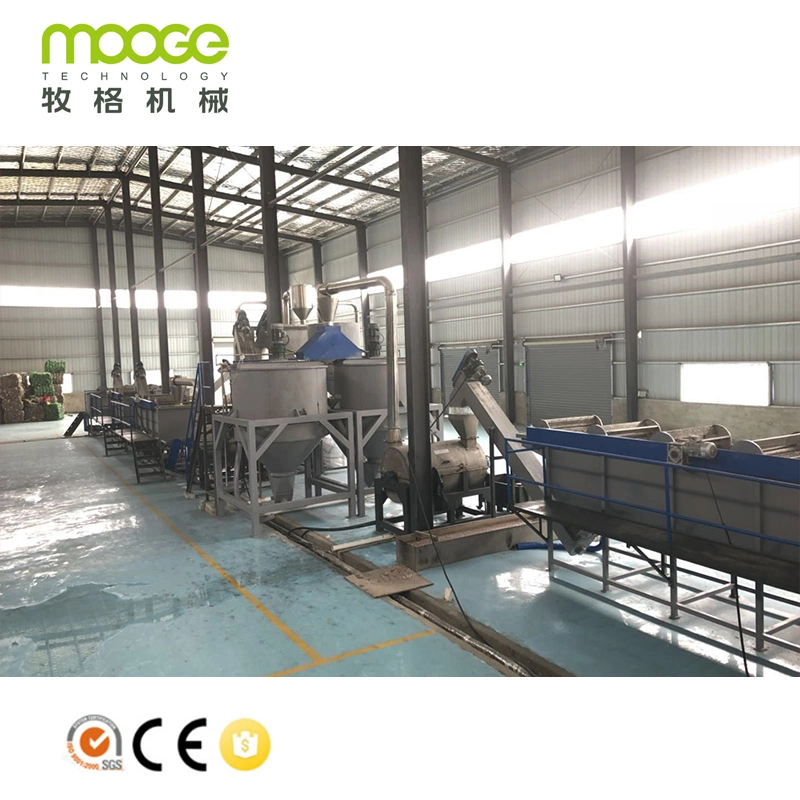 pet bottle plastic crushing washing machine recycling equipments