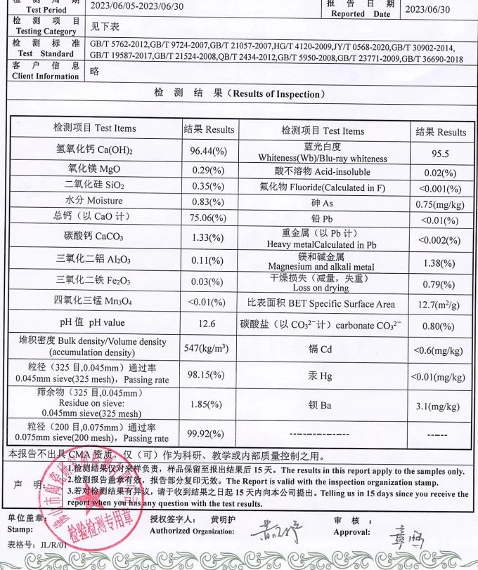 Food Grade Hydrated Lime Ca (OH) 2 for Sugar Mill Clarification