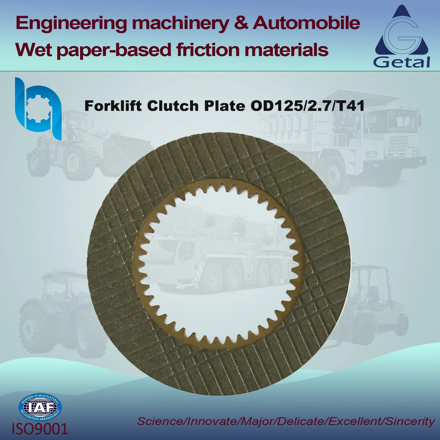 Forklift Clutch Plate Disc Wet Paper-Based Friction Plate Disc