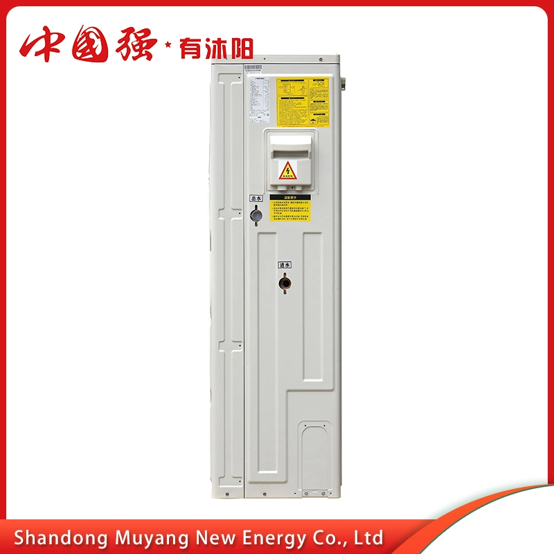 Free Air Central Heating Electrical 7.5kw/2.52kw Equipment Sustainable Solar Energy System for Studying Photovoltaic