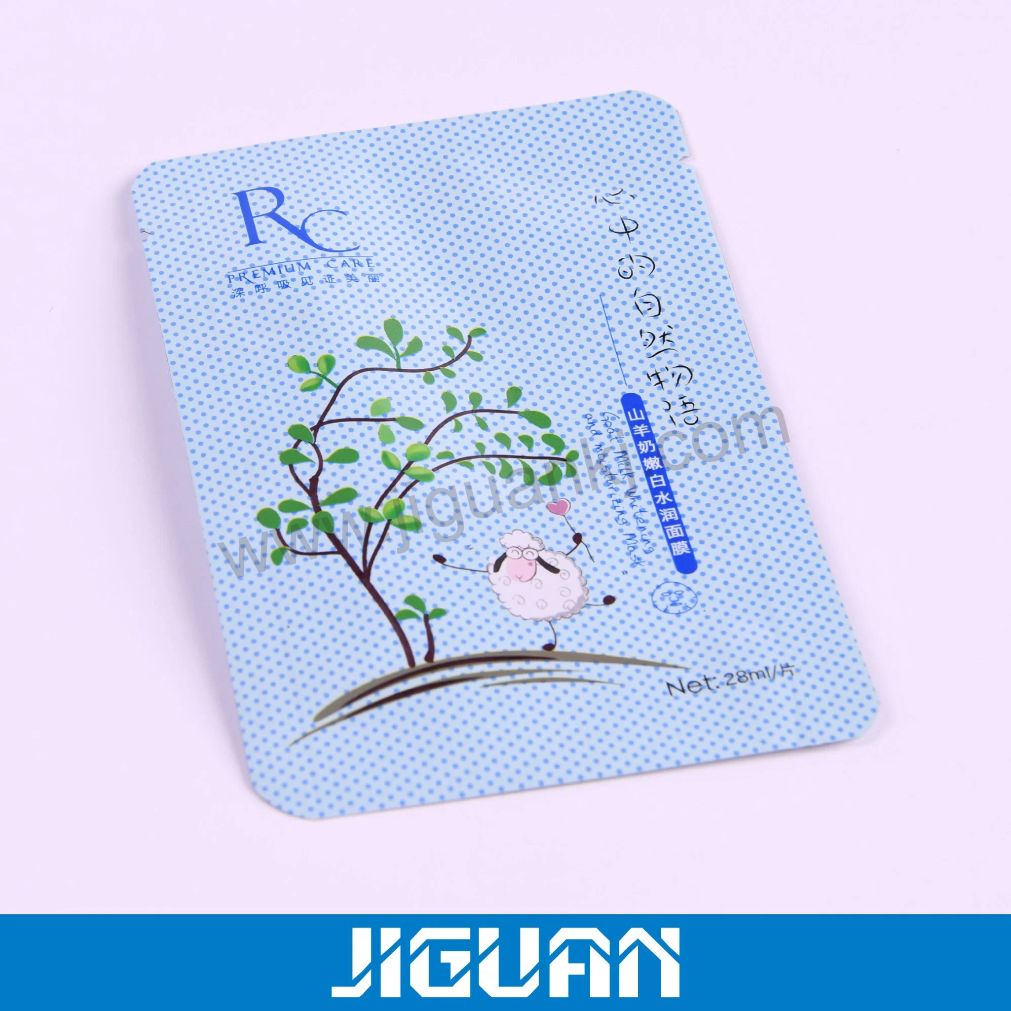 High Quality Zip Lock Aluminium Foil Pouch Bag for Facial Mask