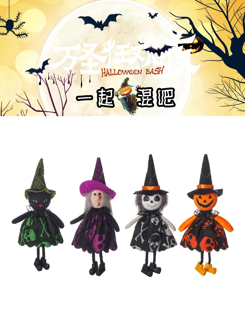 Halloween Decorative Supplies Ghost Festival Creative Cartoon Pumpkin Witch Pendant Children's Party Supplies