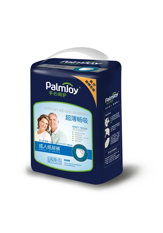 Palmjoy Cotton Hospital Medical XXL Ultra Disposable Incontinence Briefs Diaper