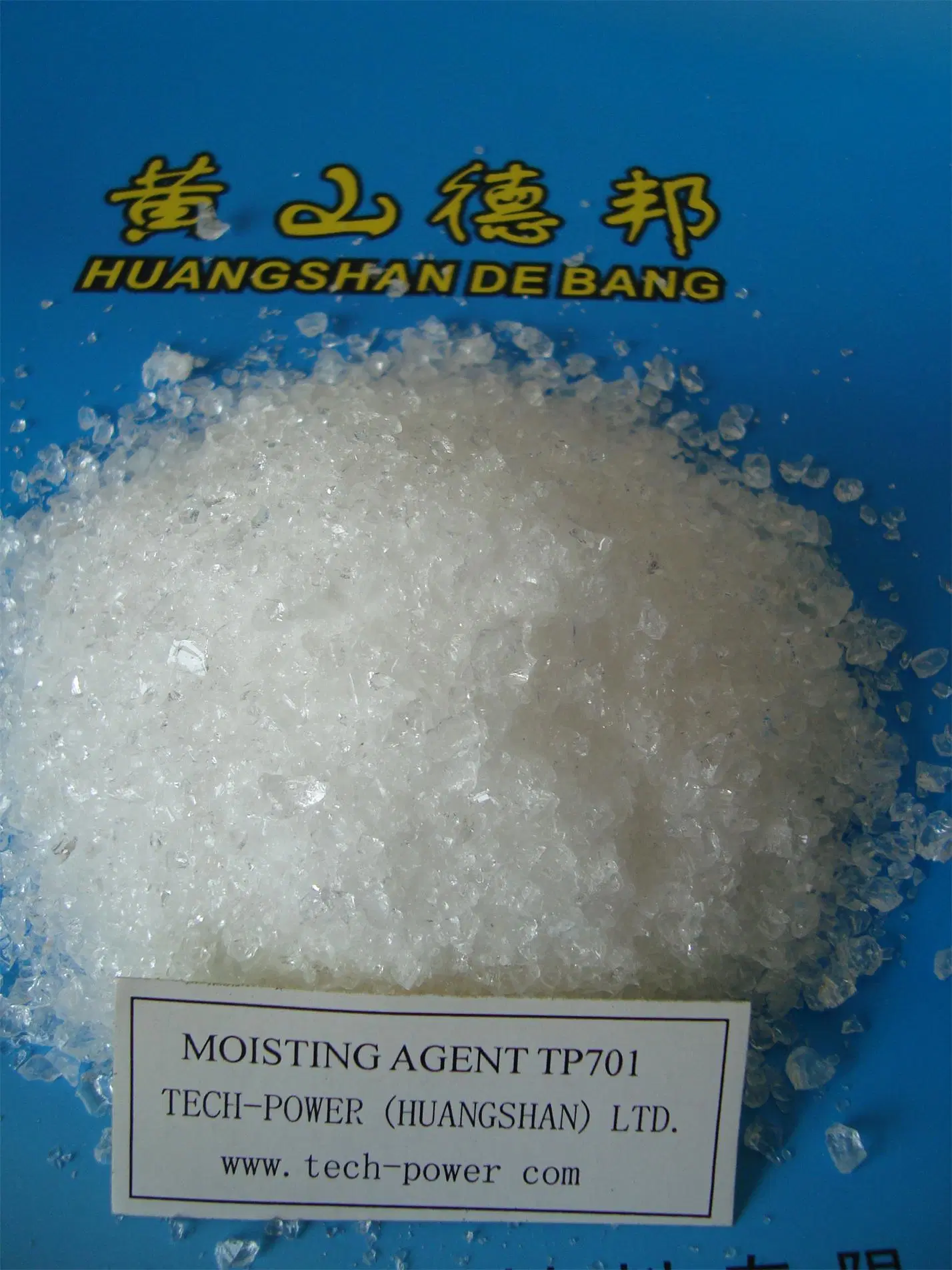 Moisting Agent Tp701 for Powder Coating. Hardener, Chemical Products