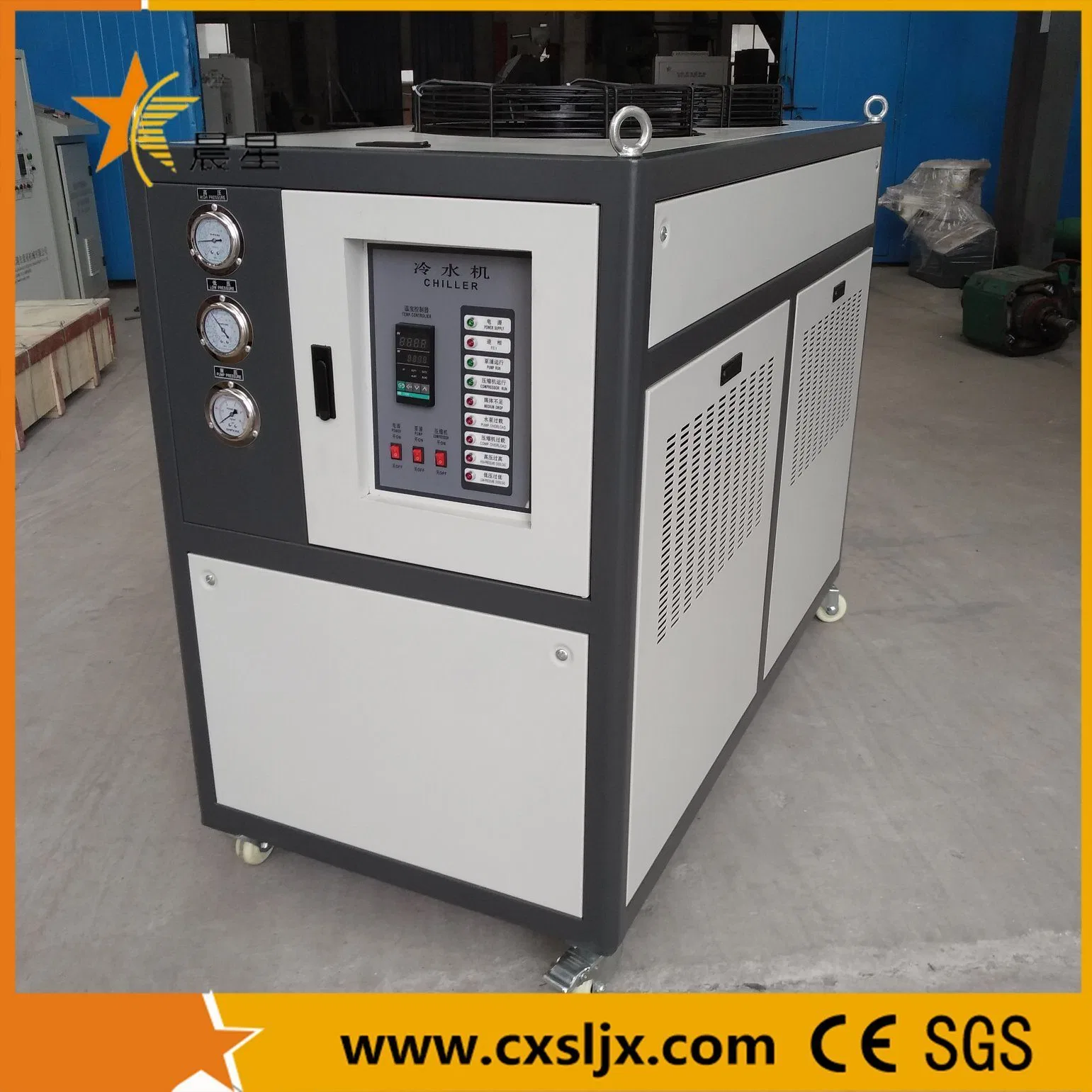 Água Industrial Chiller/ Ventilador Chiller de Refrigeração