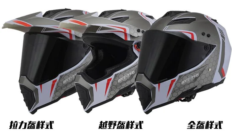 off Road Cross Helmet for Adult, Full Face Helmet, ISO9001: 2008, ABS