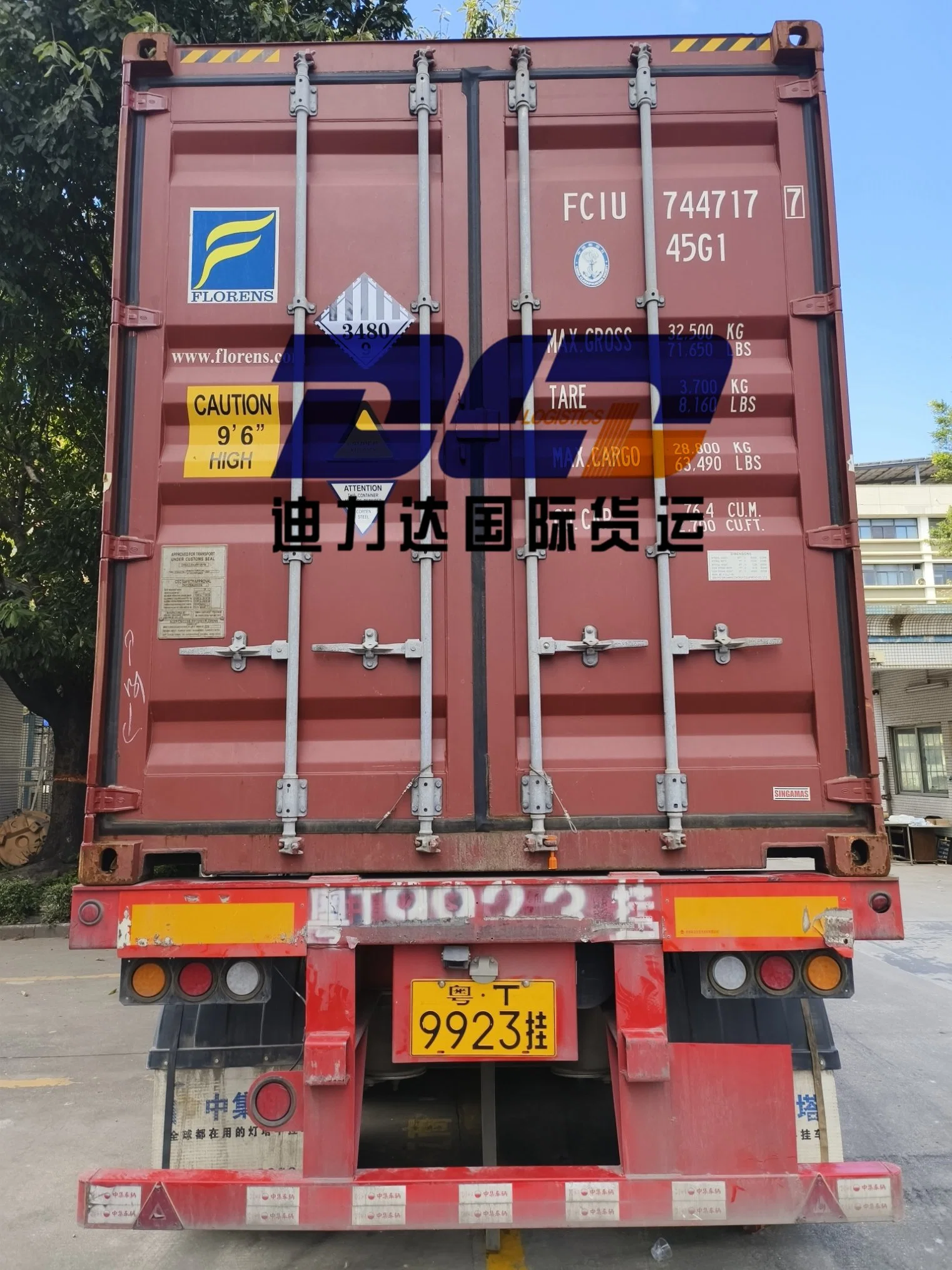 شحن FCL من بطارية Shenzhen/Hong Kong Un3480 من الفئة 9 الانتقال Aarhus/كوبنهاجن