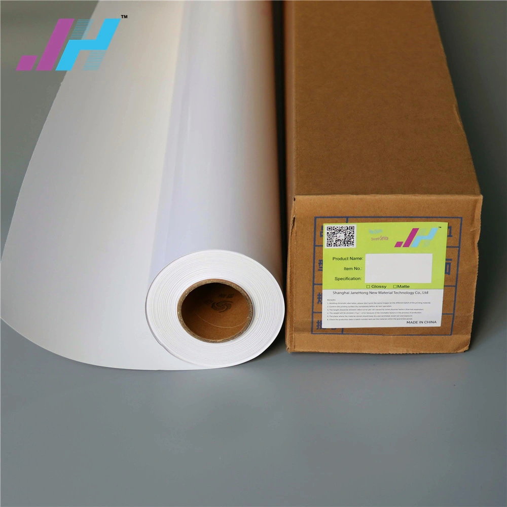 220GSM High Glossy Photo Paper