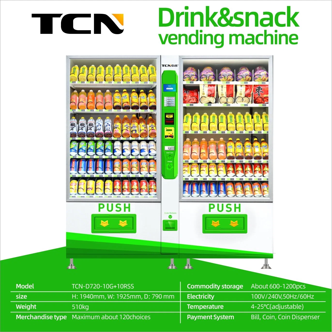 2020 закуски и напитки Combo автомат с маркировкой CE закуска автомат