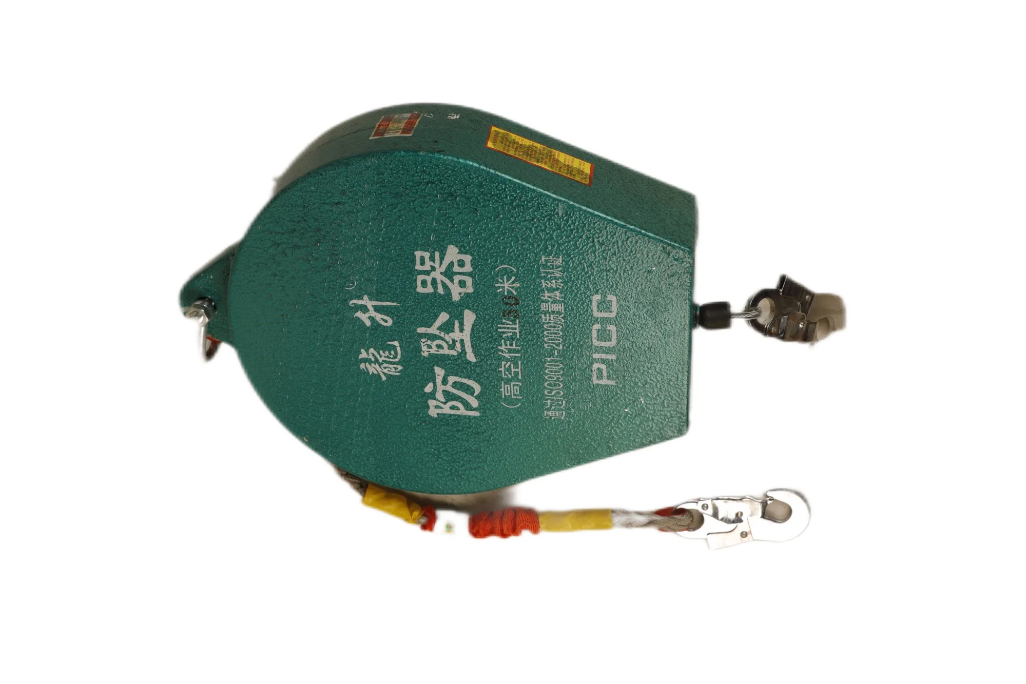 Fall Protection Self Retracting Lifeline with Steel Snap Hook