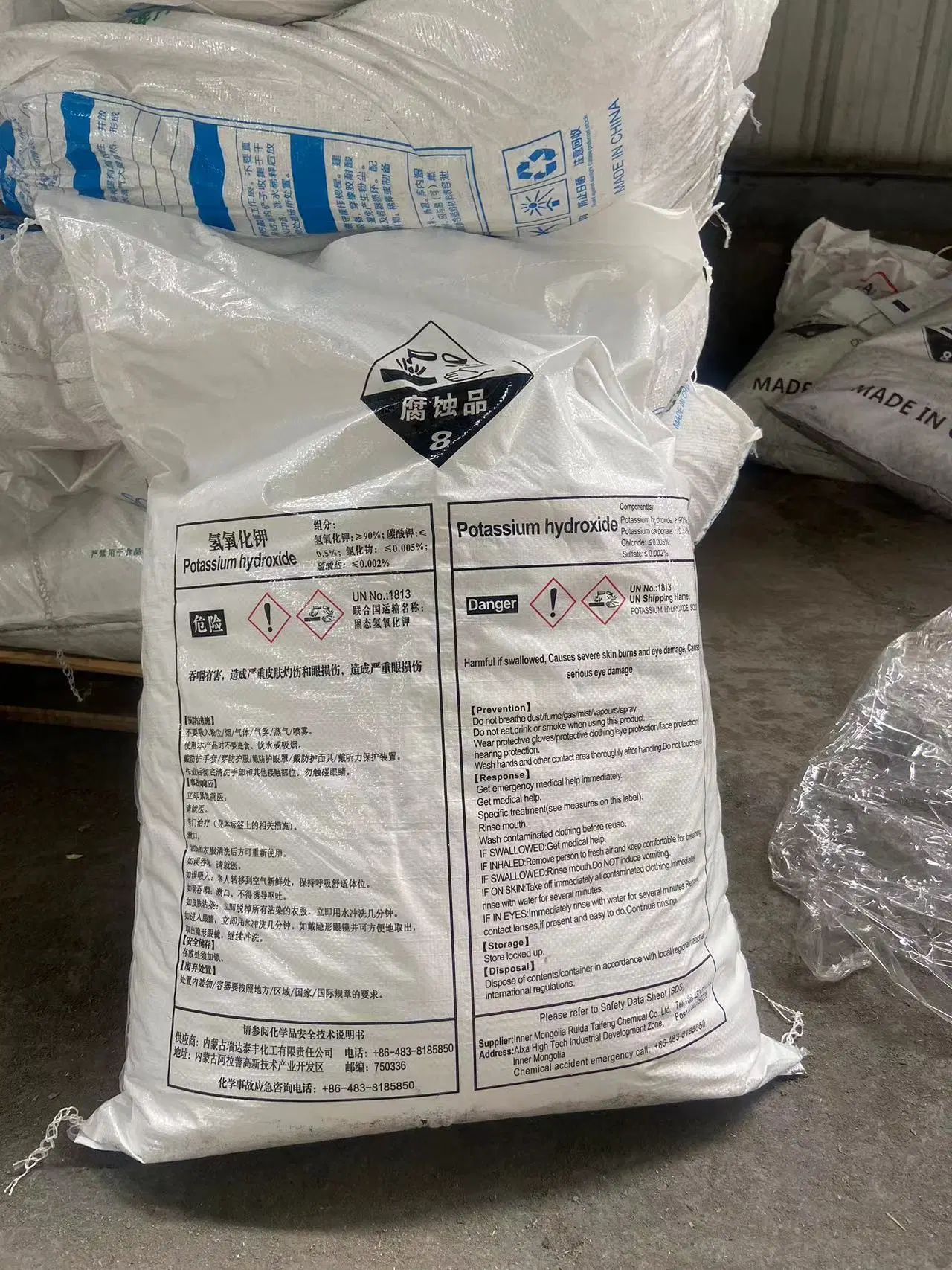 Low Price Industrial Potassium Hydroxide