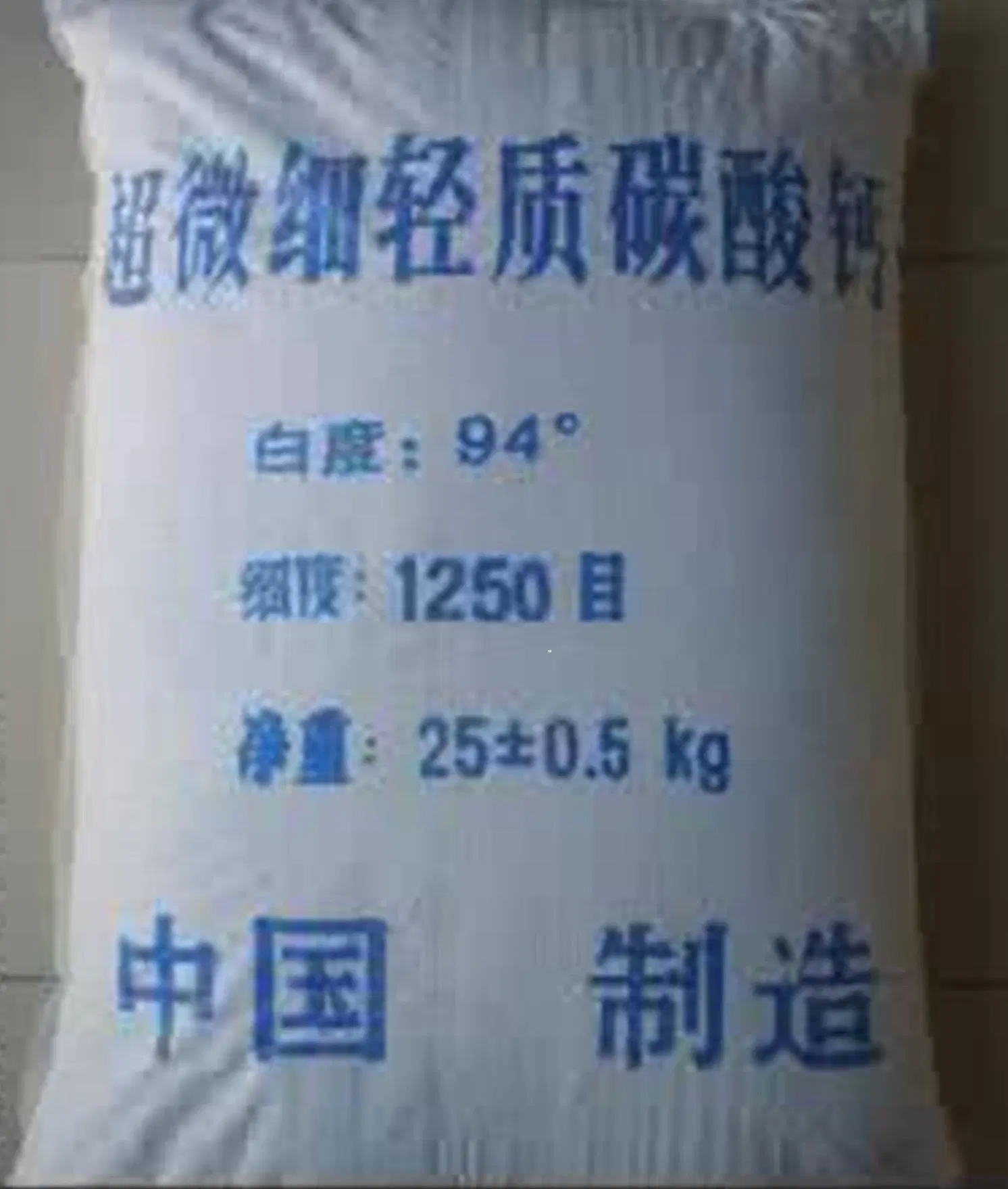 Calcium Carbonate Precipitated PVC/Paint/Food/Rubber, etc.