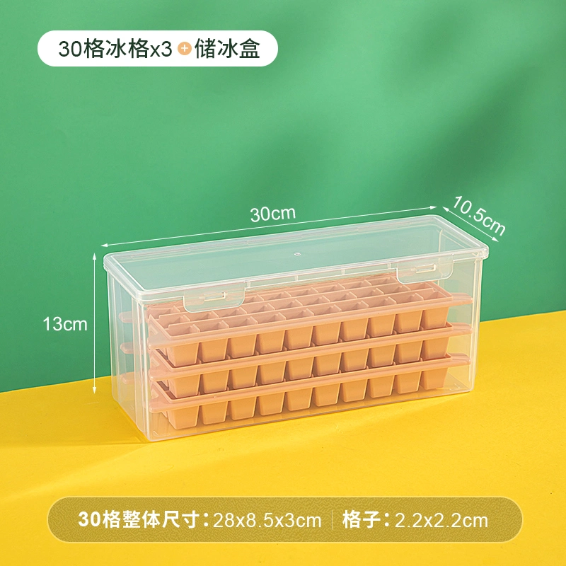 3639 Household Refrigerator Durable Plastic Ice Lattice Ice Cube Mould Ice Storage Box