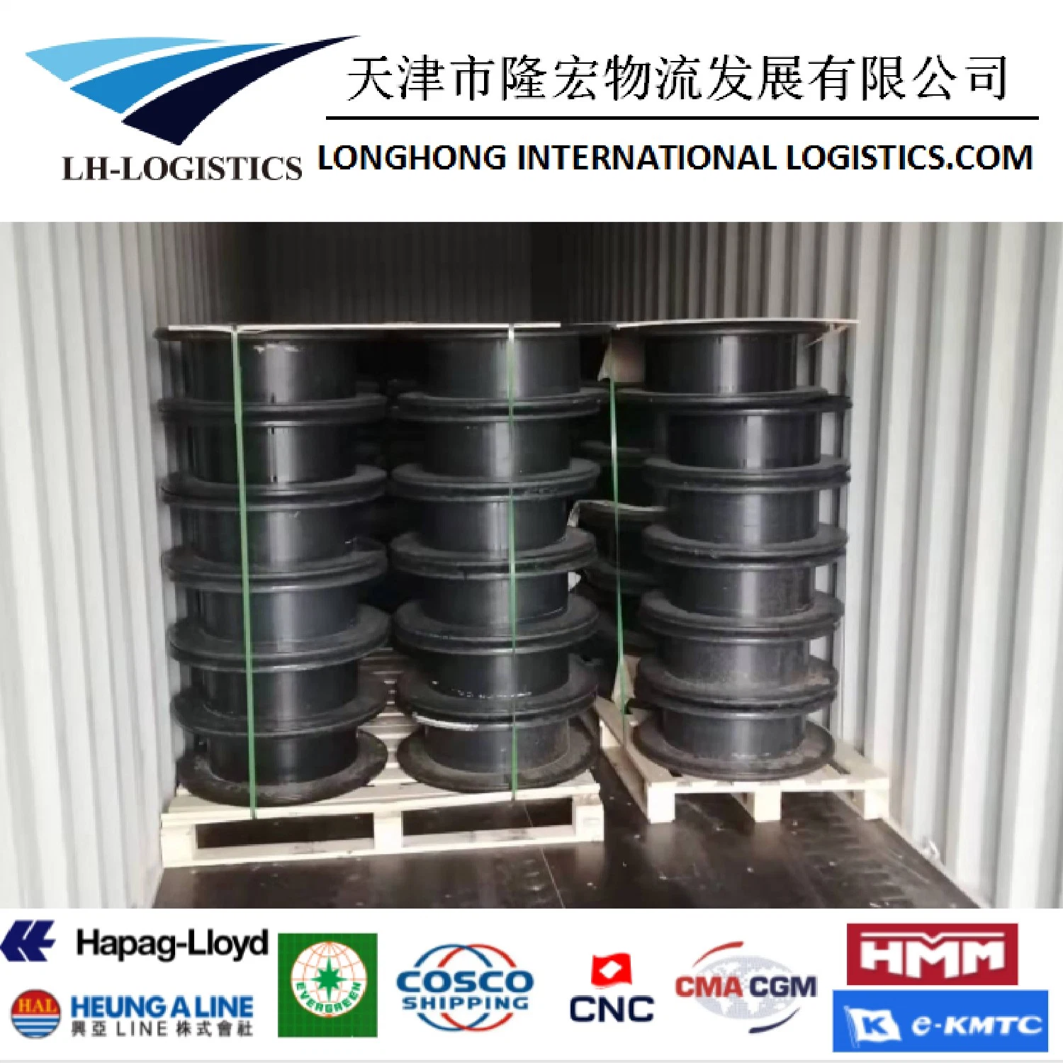 Envio profissional Frete de cargas de cargas de carga de China Shanghai/Shenzhen/Ningbo/Qingdao/Tianjin/Dalian a Bandar Abbas/EUA/Canadá/Europa/Reino Unido/África.