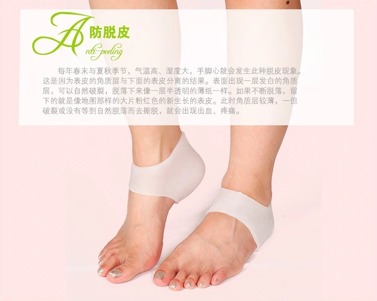 Gel Silicone Ultrasoft Comfort - Extra Comfortable, Cushioning Heel Guard Sleeve